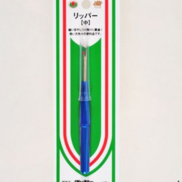 TULIP - Seam Ripper Middle