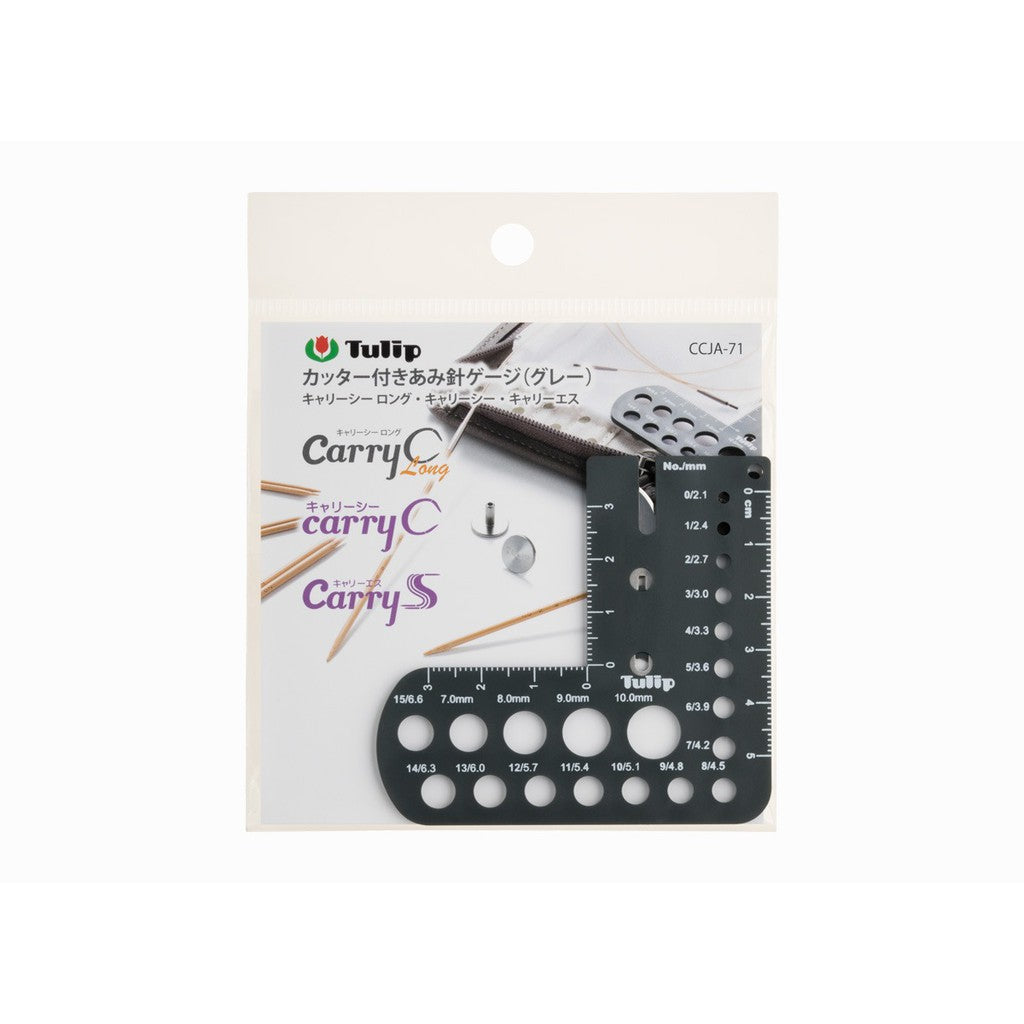 Tulip - Carry Gauge with Cutter Grey