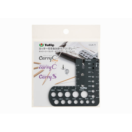Tulip - Carry Gauge with Cutter Gray