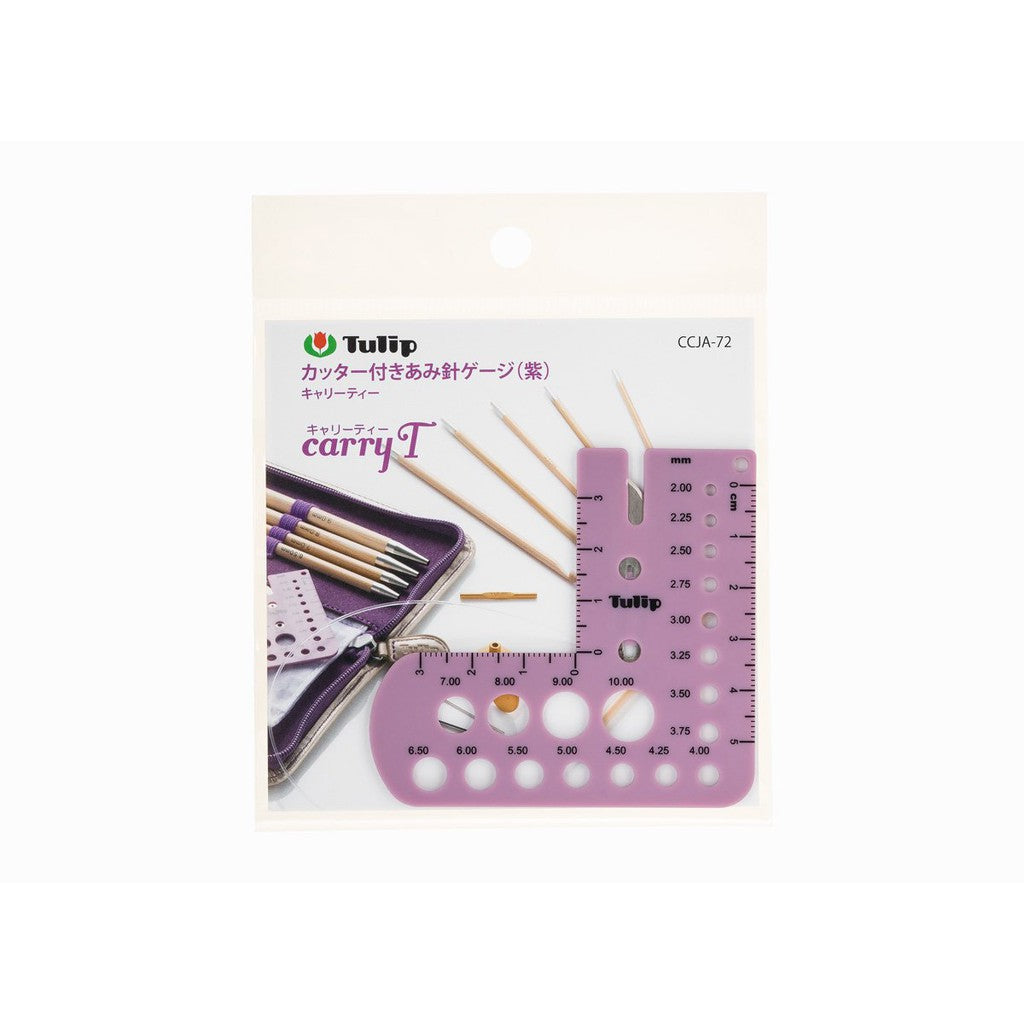 TULIP - Carry Gauge