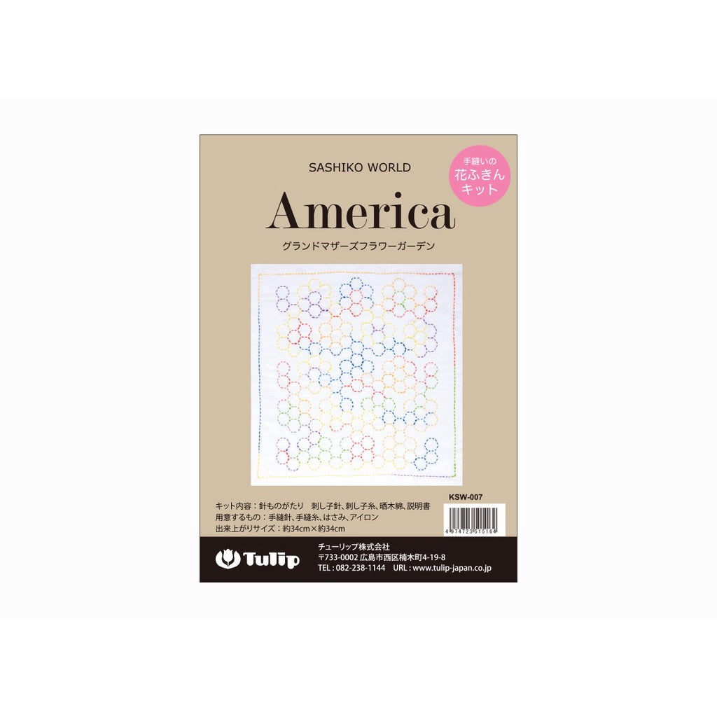 TULIP - Sashiko World America Grandmother's Flower Garden