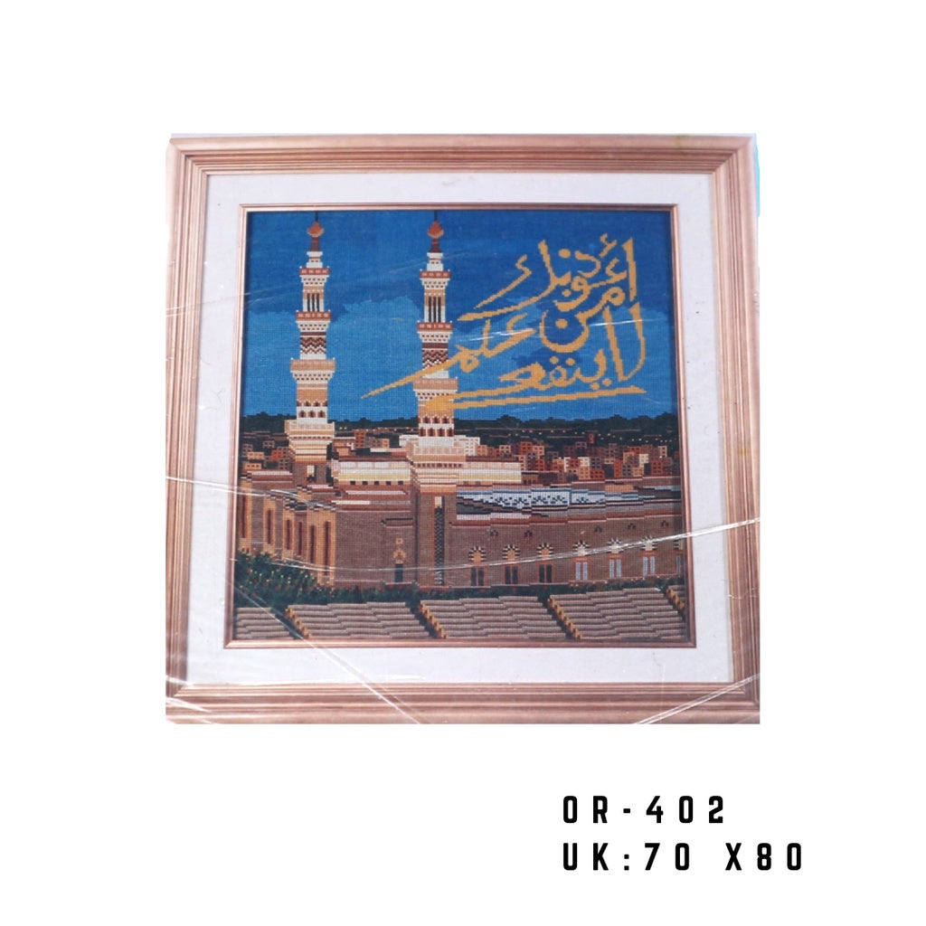 ANEKA - Kruistik Orchid - 402