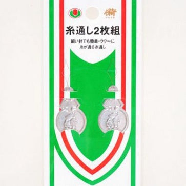 TULIP - Threaders 2 pcs