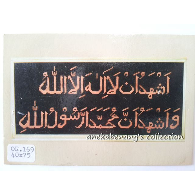 ANEKA - Kruistik Orchid - 169