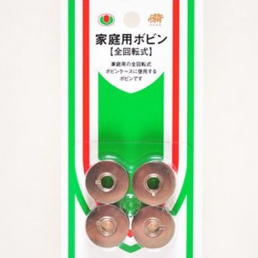 TULIP - A bobbin for domestic use (All turns type)