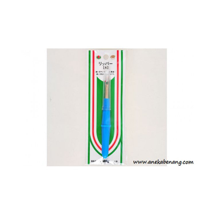 TULIP - Seam Ripper Large