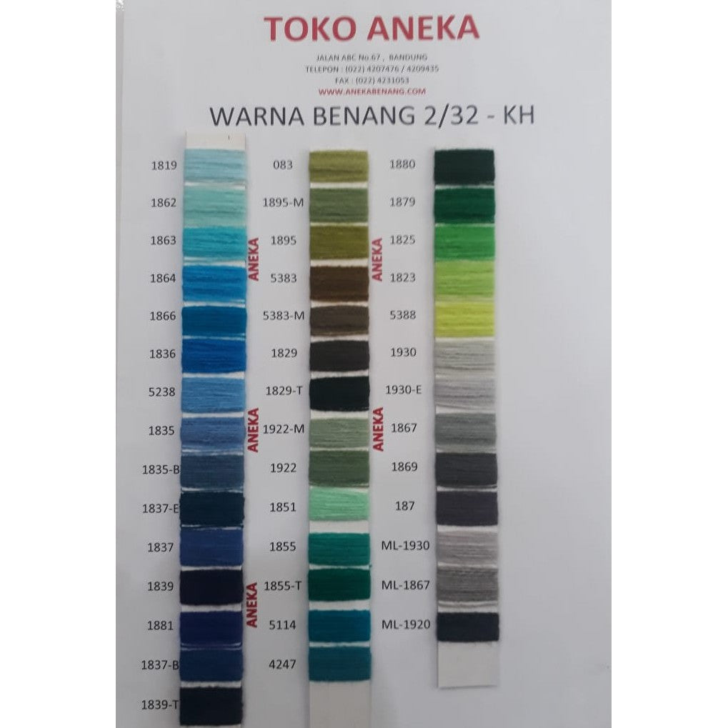 ANEKA - Benang Rajut KAHATEX 2/32, 232 Acrylic Yarn