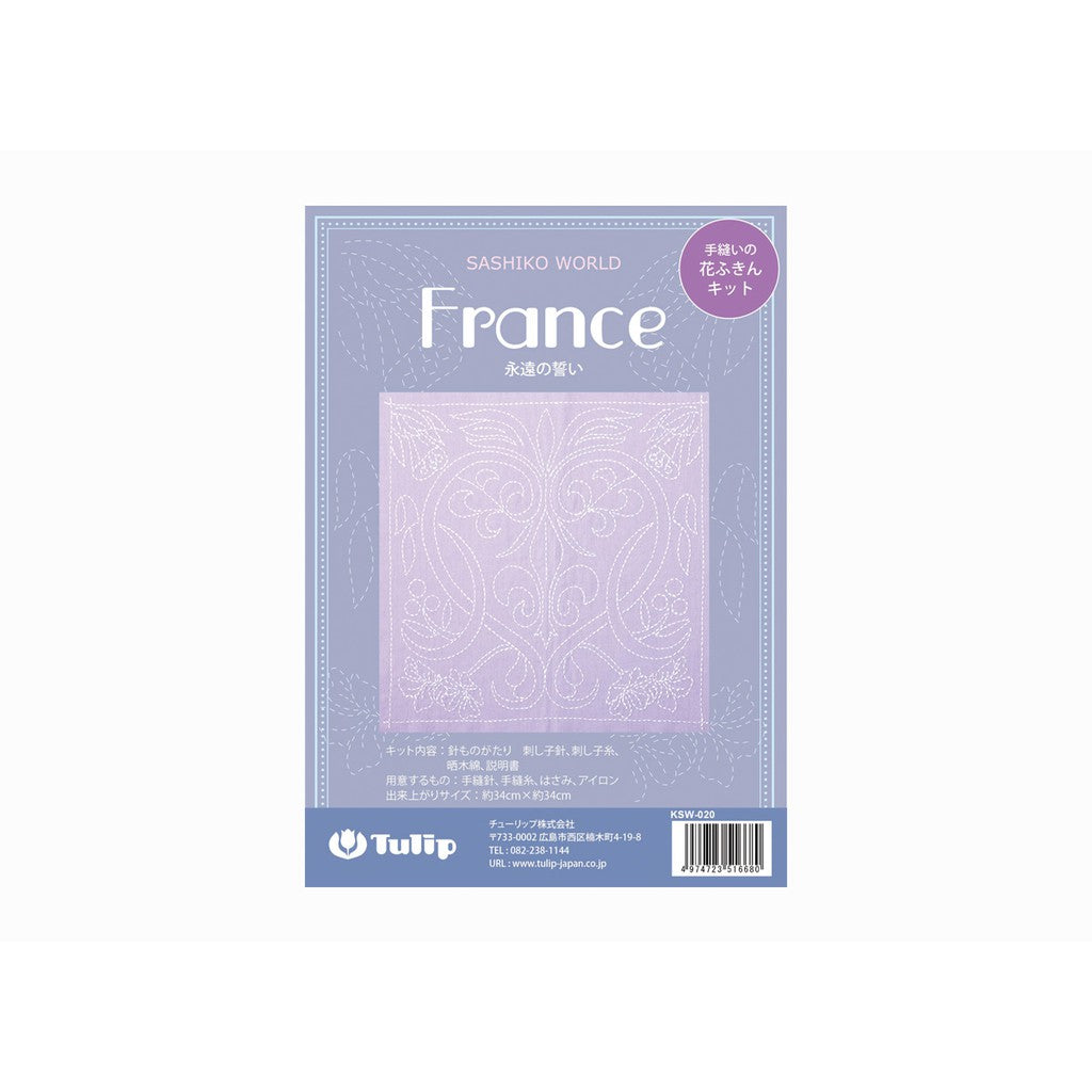 TULIP - Sashiko World France Promise