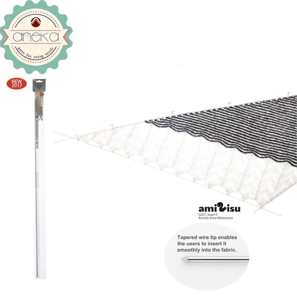 Tulip Amicole - Knitted Block Tool / Blocking Wire / Wires