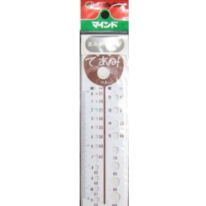 TULIP - Knitting Gauge