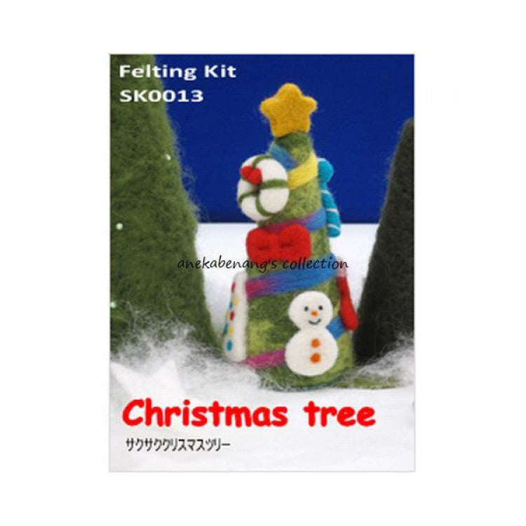 TULIP - Christmas Tree