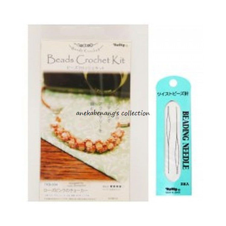TULIP - Choker Kit
