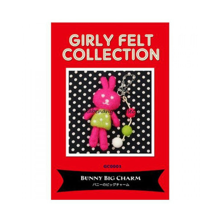 TULIP - Bunny Big Charm