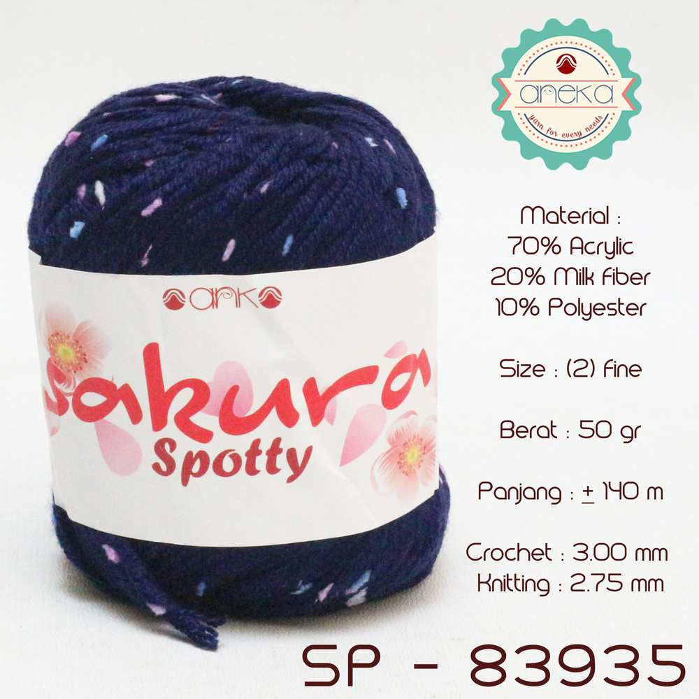 CATALOG - Purple Spotted Sakura Spotty Knitting Yarn