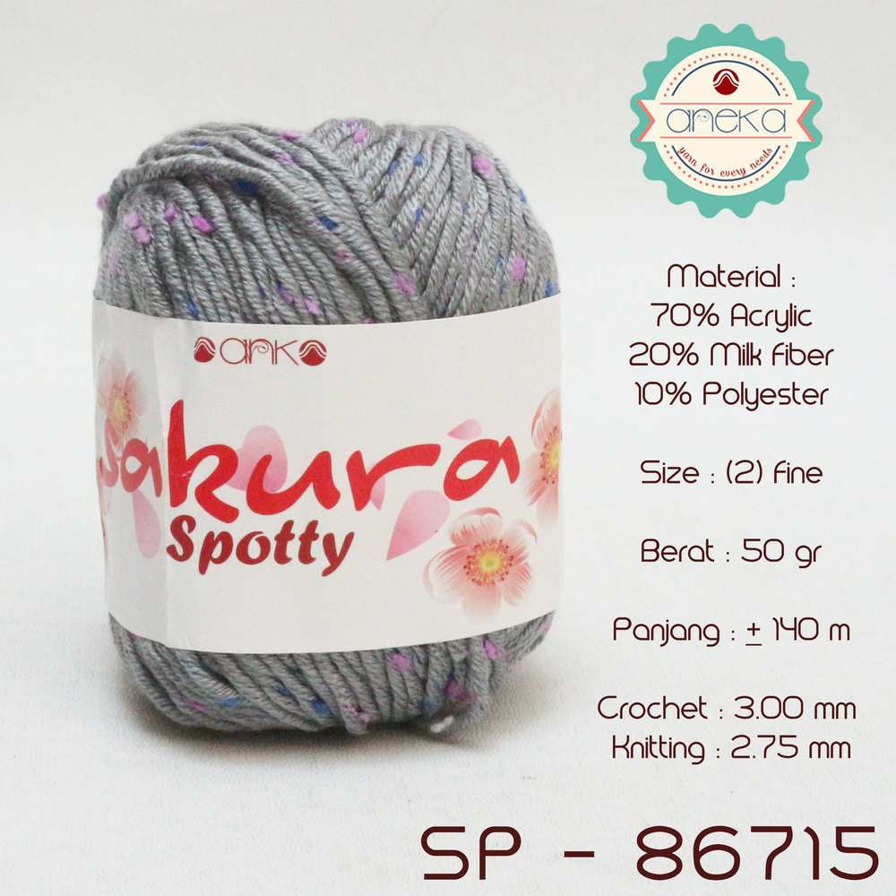 CATALOG - Purple Spotted Sakura Spotty Knitting Yarn