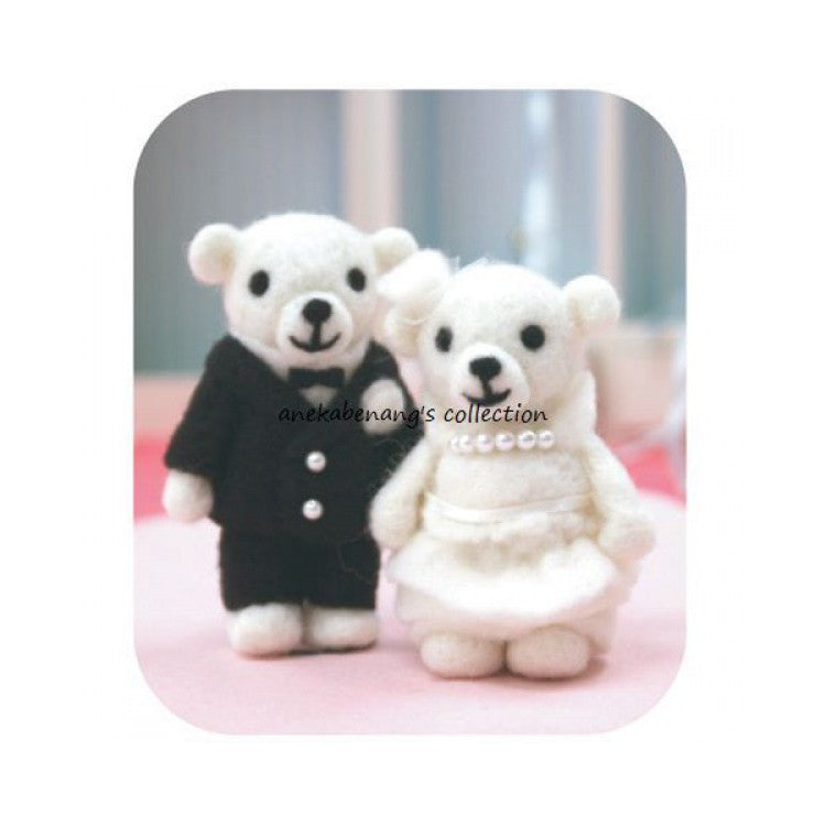 TULIP - Wedding Bear