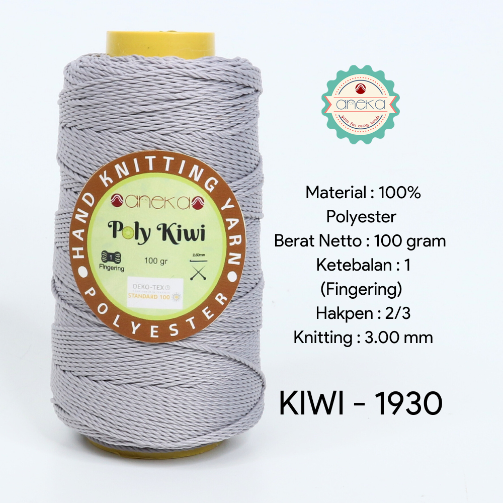 KATALOG - Benang Rajut Poli / Poly Kiwi Yarn - PREMIUM - Part 1