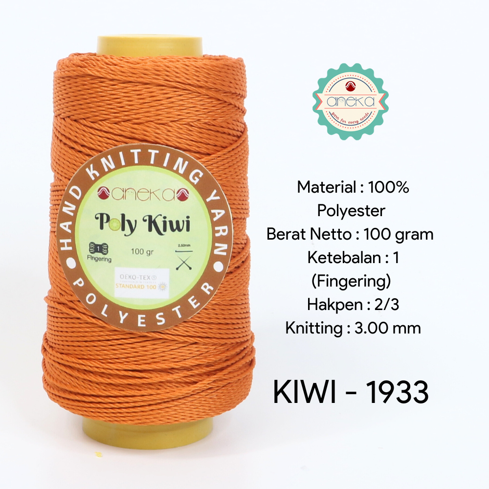 KATALOG - Benang Rajut Poli / Poly Kiwi Yarn - PREMIUM - Part 1