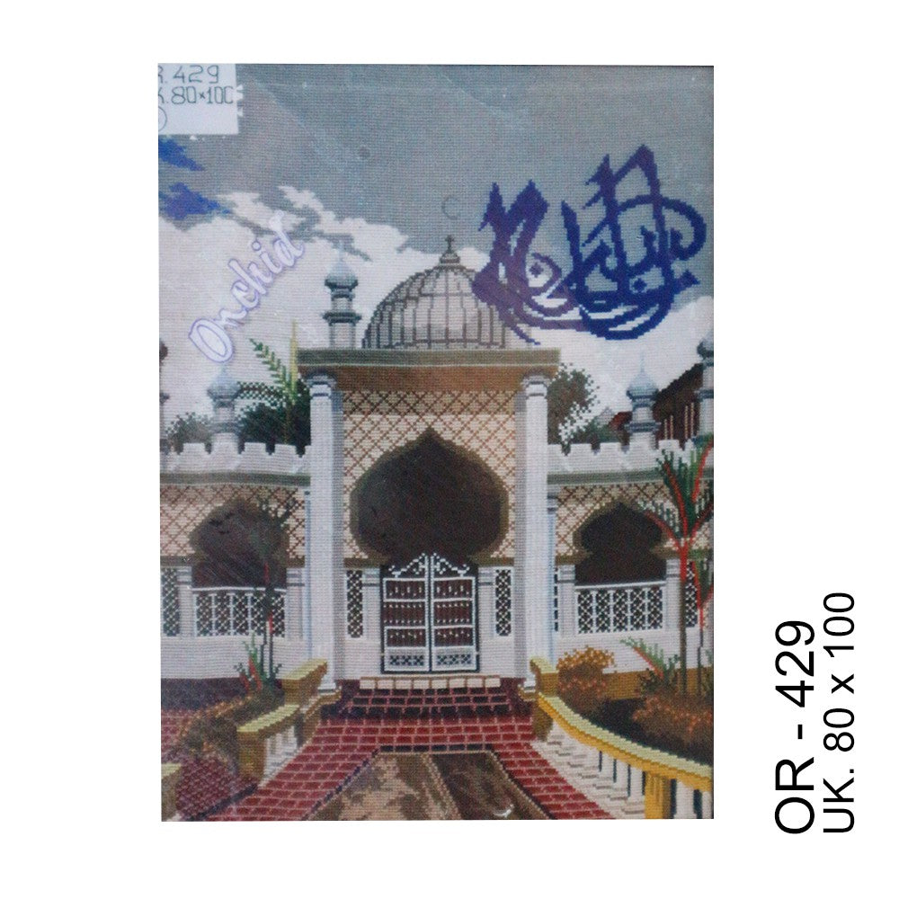 ANEKA - Kruistik Orchid - 429