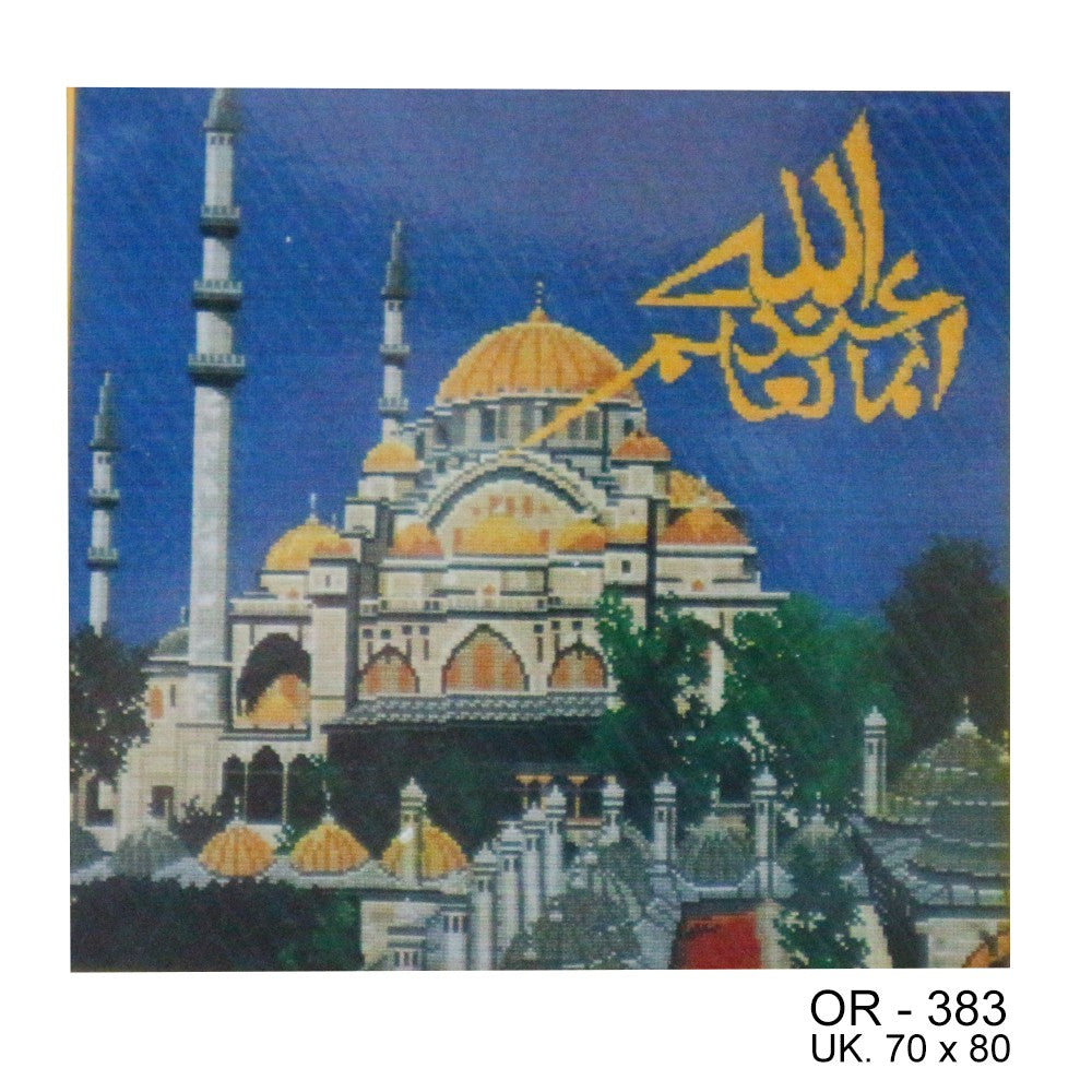 ANEKA - Kristik Kruistik Orchid - 383