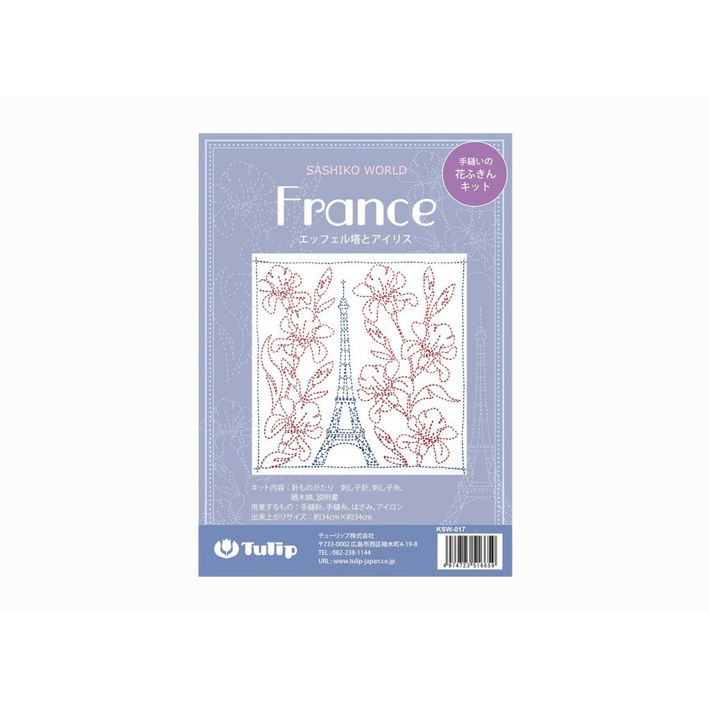 Tulip - Sashiko World France Eiffel Tower