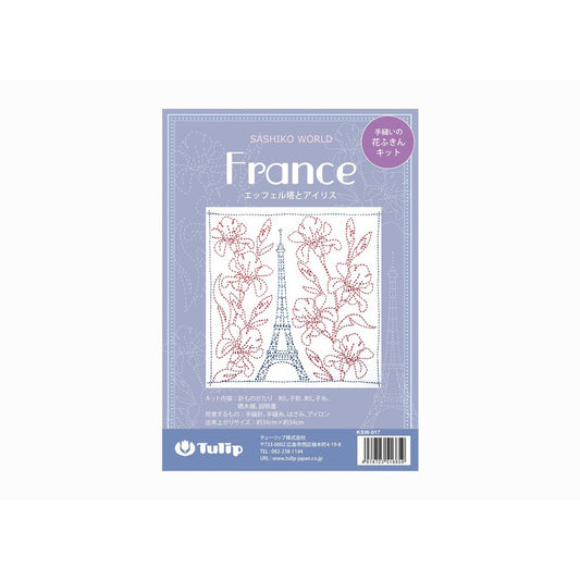 Tulip - Sashiko World France Eiffel Tower