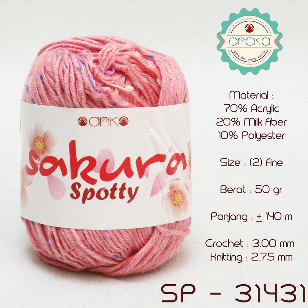 CATALOG - Purple Spotted Sakura Spotty Knitting Yarn