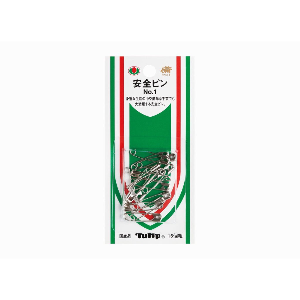 TULIP - Safety Pins