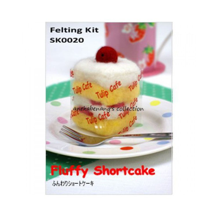 TULIP - Fluffy Shortcake