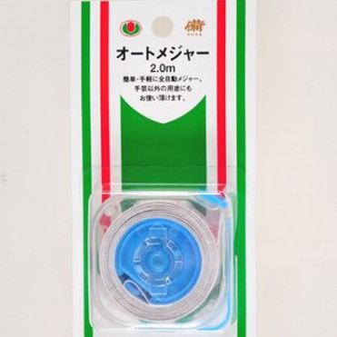 TULIP - Auto Tape Measure 2.0m