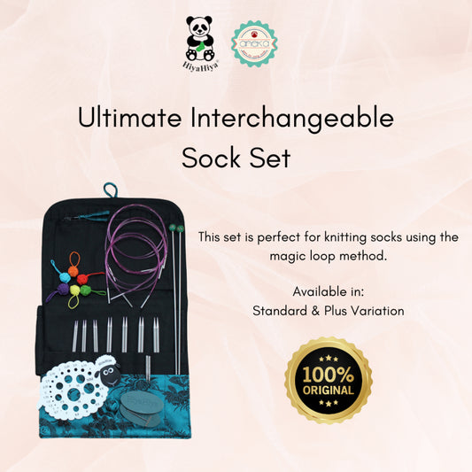 HiyaHiya - Alat Rajut Jarum Knitting Ultimate Plus Interchangeable Sock Set