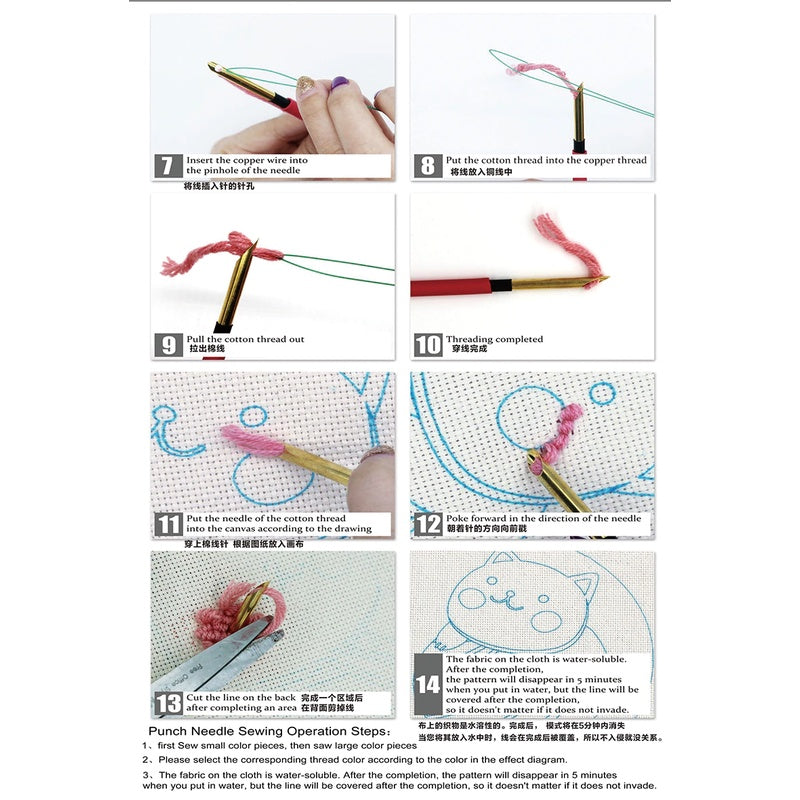 KATALOG - Round Canvas Punch Needle ANK / Kanvas Punch Bulat DIY