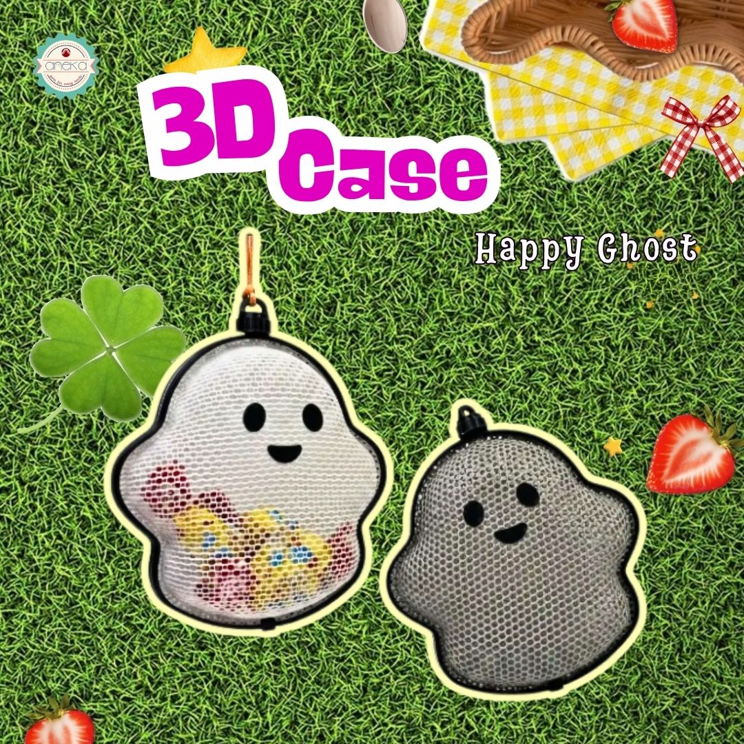 KATALOG - 3D Print Gantungan Kunci Lucu Serbaguna / Pinata Mini Case