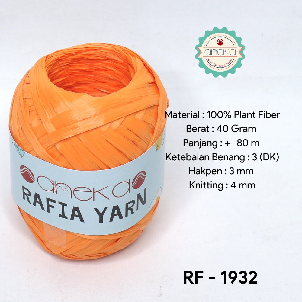CATALOG - Raffia Knitting Yarn
