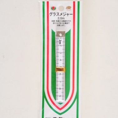 Tulip - Glass Tape Measure 2.0m