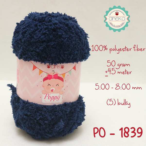 CATALOG - Poppy Towel Knitting Yarn / Towel Yarn