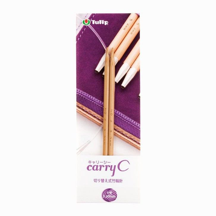 Tulip - CarryC Interchangeable Bamboo Knitting Needles - Carry C