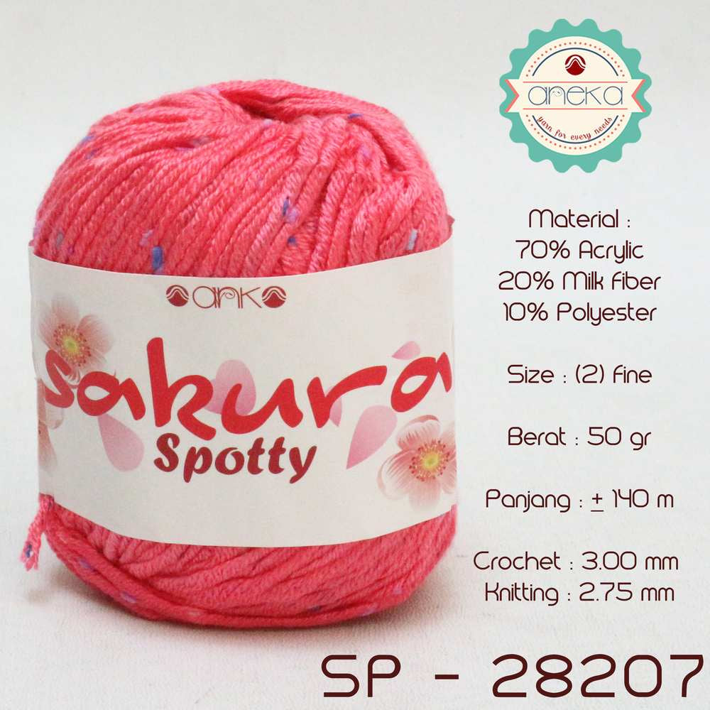CATALOG - Purple Spotted Sakura Spotty Knitting Yarn