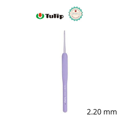 TULIP - [PCS] Alat Rajut Hakpen Etimo Murasaki /  Lavender Crochet Hook with Cushion Grip