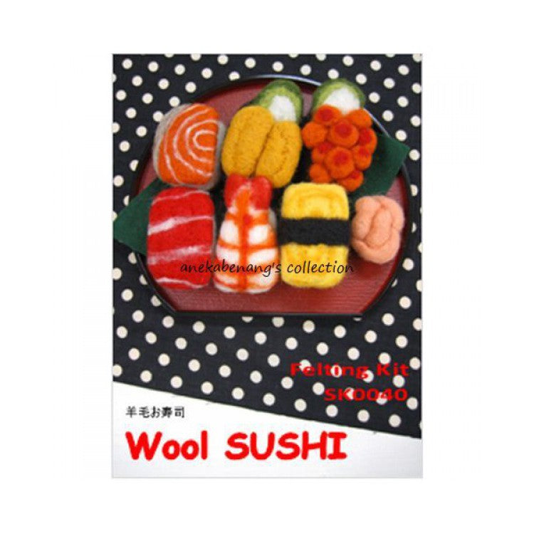Tulip - Wool Sushi