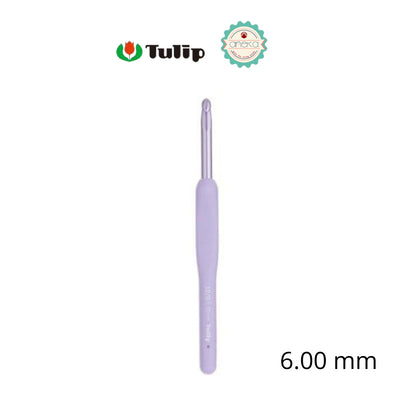 TULIP - [PCS] Alat Rajut Hakpen Etimo Murasaki /  Lavender Crochet Hook with Cushion Grip