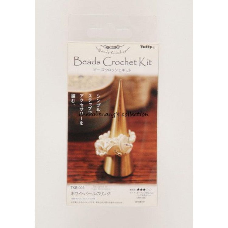 Tulip - White Pearl Ring Kit