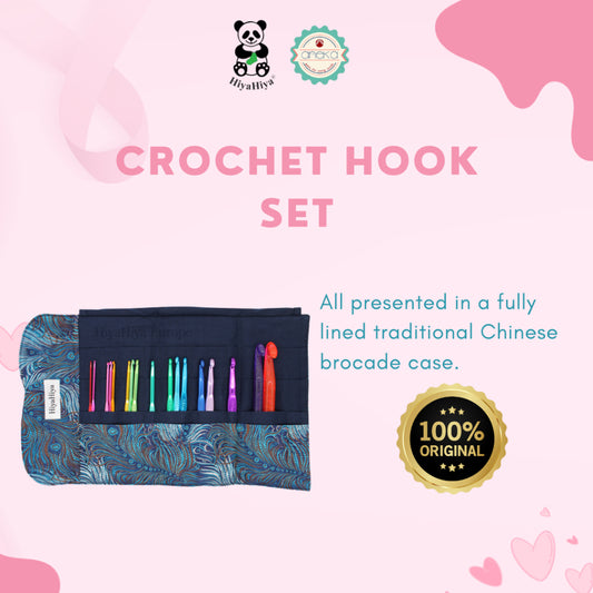 HiyaHiya - Alat Rajut Jarum Hakpen Crochet Hook Set