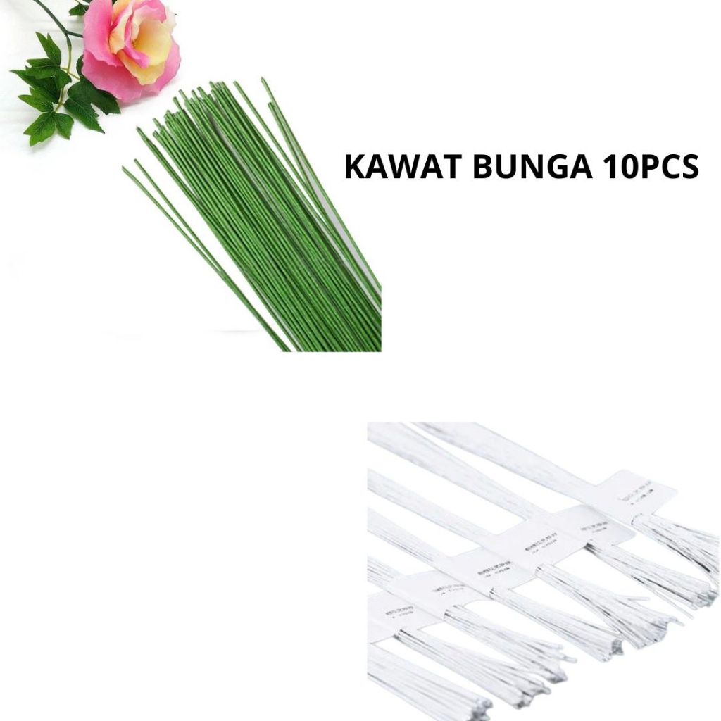 ANEKA - [10 PCS] Kawat Bunga No. 14 /  No. 16 / No. 18 / No. 20 / No. 22 / No. 24 /  Flower Wire / Tangkai Bunga