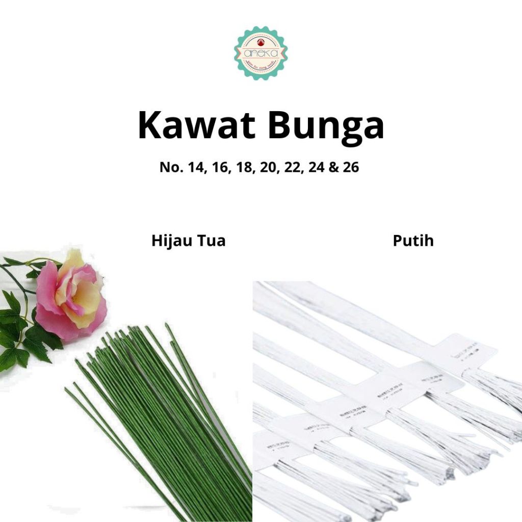 KATALOG - [100GR] Kawat Bunga No. 14 /  No. 16 / No. 18 / No. 20 / No. 22 / No. 24 / No.26 / Flower Wire / Tangkai Bunga