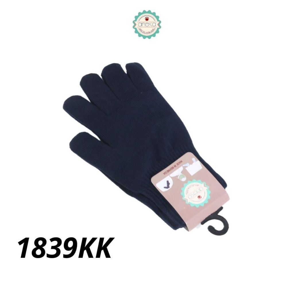 KATALOG - Sarung Tangan Anak Polos Bahan Rajut / Knit Gloves