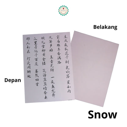 ANEKA - [ LEMBARAN ] Kertas Cellophane Buket Bunga [Script Chinese Poem] Flower Wrapping Paper Celophane