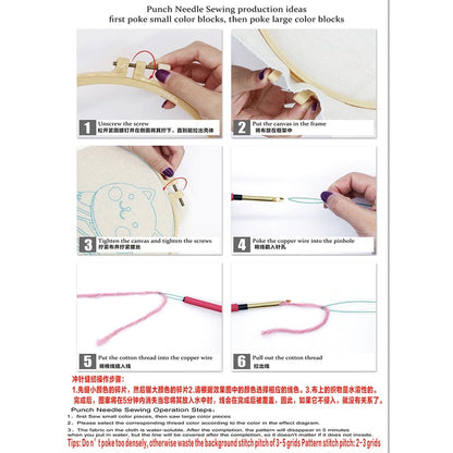 KATALOG - Round Canvas Punch Needle ANK / Kanvas Punch Bulat DIY